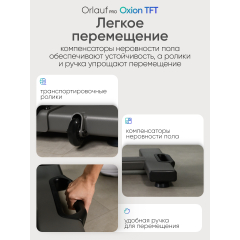 18 слайд галлереи