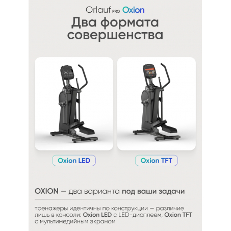 25 слайд галлереи