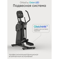 2 слайд галлереи