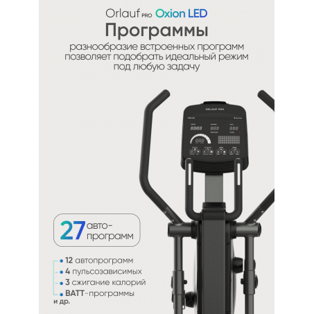 8 слайд галлереи