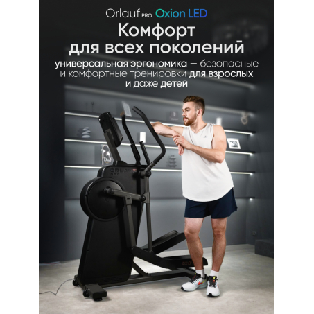 10 слайд галлереи
