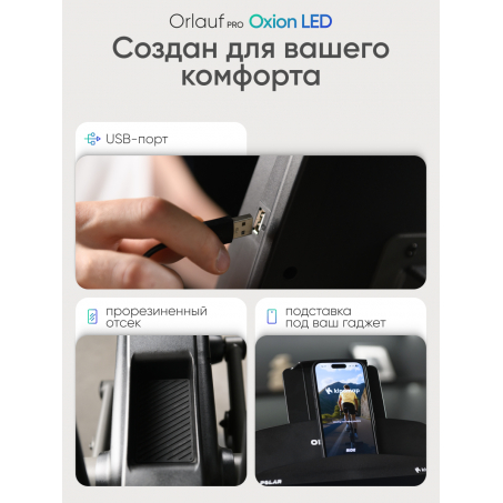 13 слайд галлереи