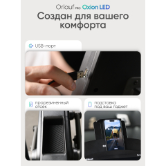 13 слайд галлереи