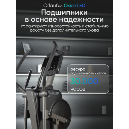 15 слайд галлереи