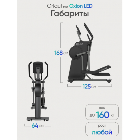 16 слайд галлереи
