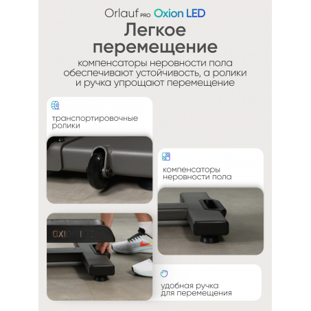 17 слайд галлереи