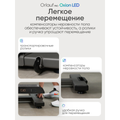 17 слайд галлереи