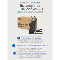 21 слайд галлереи