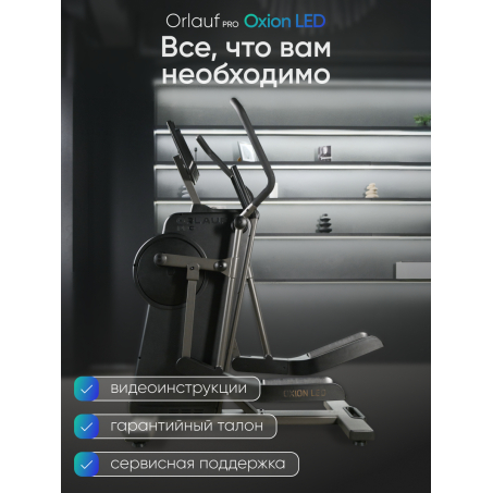 22 слайд галлереи