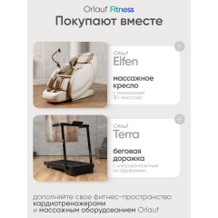 23 слайд галлереи