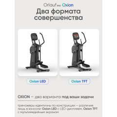 24 слайд галлереи