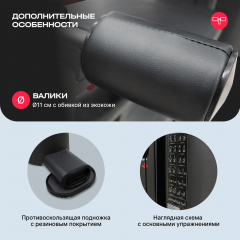 23 слайд галлереи