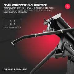 19 слайд галлереи