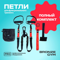 14 слайд галлереи
