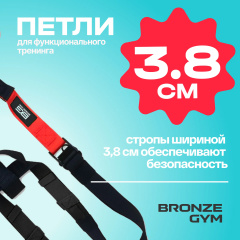 13 слайд галлереи