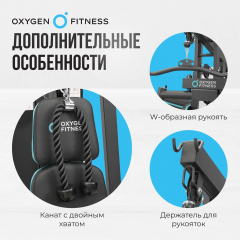 25 слайд галлереи