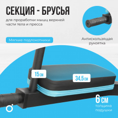 24 слайд галлереи