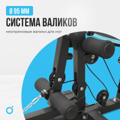 20 слайд галлереи