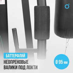 19 слайд галлереи