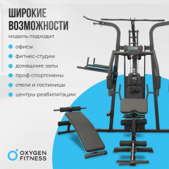 18 слайд галлереи