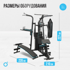 17 слайд галлереи