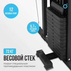 15 слайд галлереи