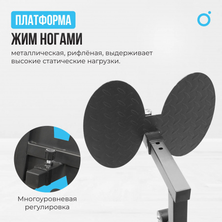 Рендер-14 для Oxygen Sitkor