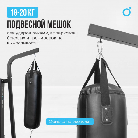 Рендер-13 для Oxygen Sitkor