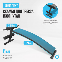 11 слайд галлереи
