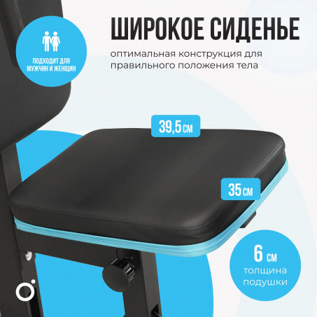 Рендер-10 для Oxygen Sitkor