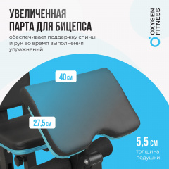 9 слайд галлереи