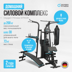 8 слайд галлереи