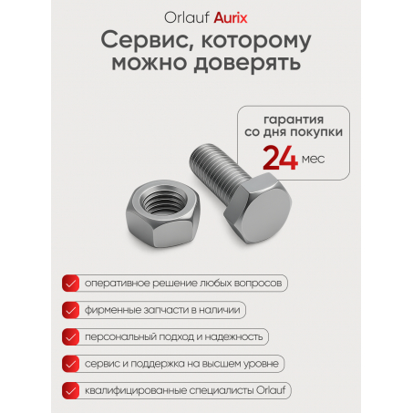 5 слайд галлереи