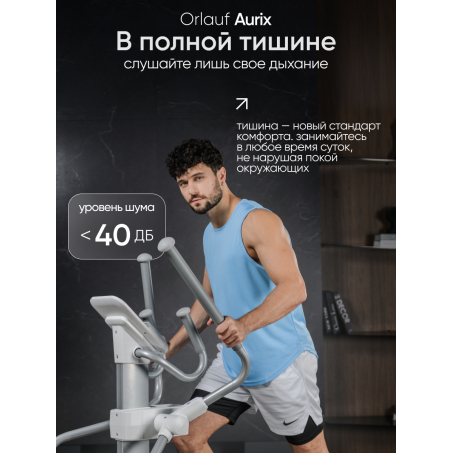 13 слайд галлереи