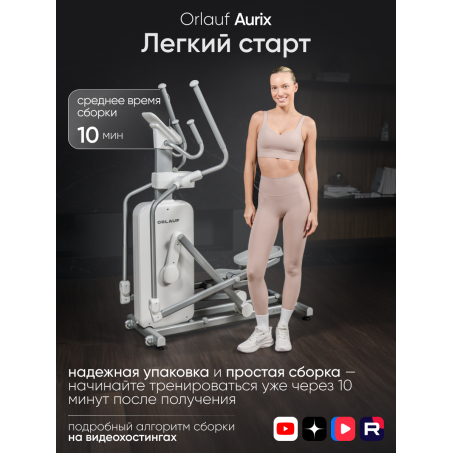 17 слайд галлереи