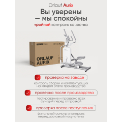 18 слайд галлереи
