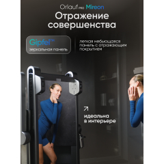 2 слайд галлереи