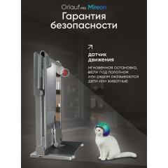 3 слайд галлереи
