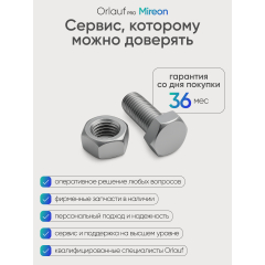 5 слайд галлереи