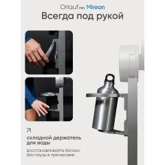 17 слайд галлереи