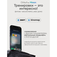 19 слайд галлереи