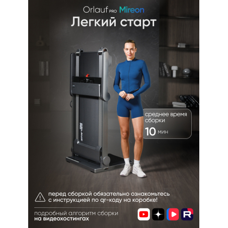 21 слайд галлереи