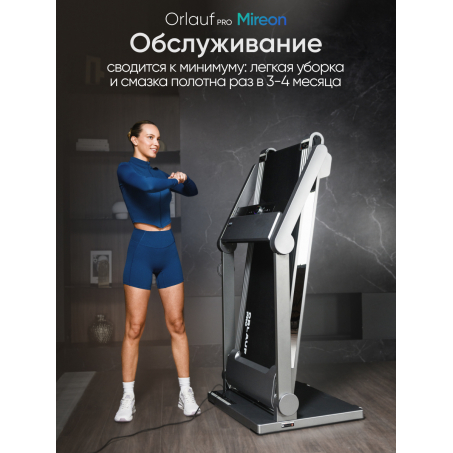 22 слайд галлереи