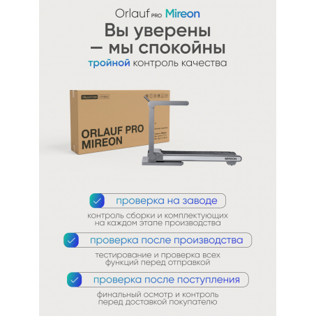 23 слайд галлереи