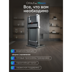 25 слайд галлереи