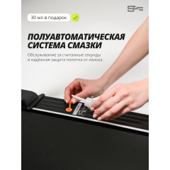 12 слайд галлереи