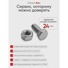 7 слайд галлереи