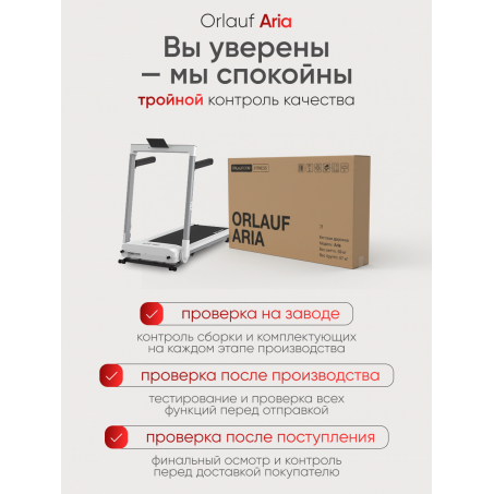 20 слайд галлереи