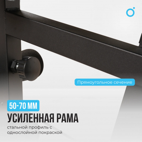 Рендер-23 для Oxygen Nolan Plus