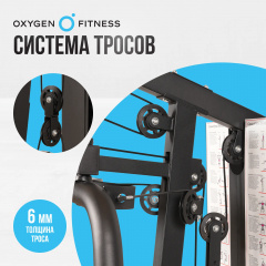 22 слайд галлереи